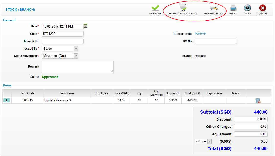 How to use Order Received? WESS Help